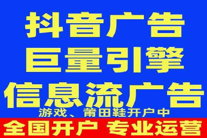 解析SEM外包公司如何利用数据分析优化广告效果